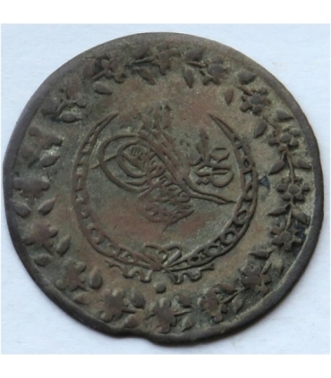 Imperium Osmańskie, Mahmud II, 5 kuruszy 1808