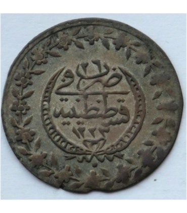 Imperium Osmańskie, Mahmud II, 5 kuruszy 1808