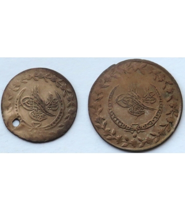 Imperium Osmańskie, Mahmud II, 10 i 20 para, 1808 r.