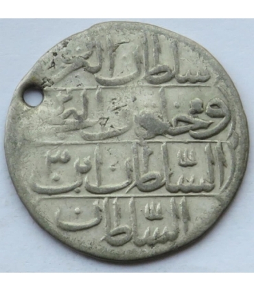 Imperium Osmańskie, Mahmud II, 10 i 20 para, 1808 r.