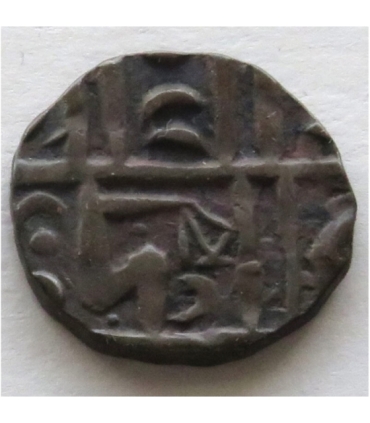 Nepal, Prithvi Bir Bikram Szah, 1 pajs, 1962 (1905)