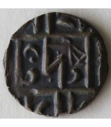 Królestwo Bhutanu, ½ rupii, 1835