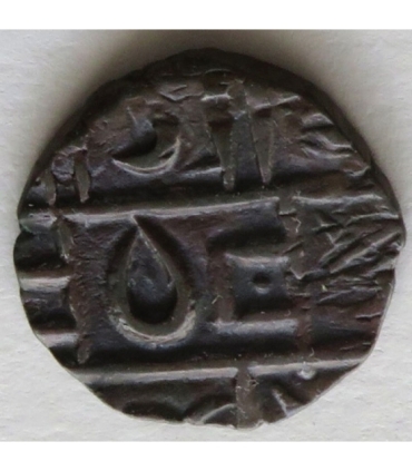 Królestwo Bhutanu, ½ rupii, 1835