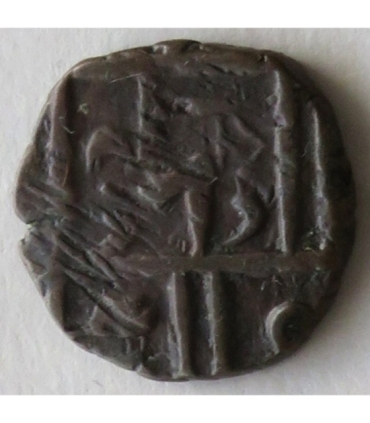 Królestwo Bhutanu, ½ rupii, 1835