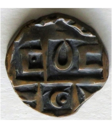 Królestwo Bhutanu, ½ rupii, 1835