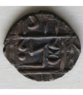 Królestwo Bhutanu, ½ rupii, 1835