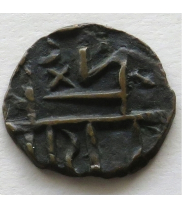 Królestwo Bhutanu, ½ rupii, 1835