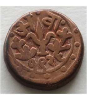 Indie Gwalijar, Jayaji Rao, ½ paisa, 1926 (1869)