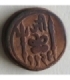 Indie Gwalijar, Jayaji Rao, ½ paisa, 1926 (1869)