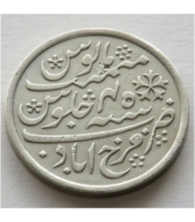 Indie Brytyjskie, Shah Alam II,1 rupi, 1833-1835