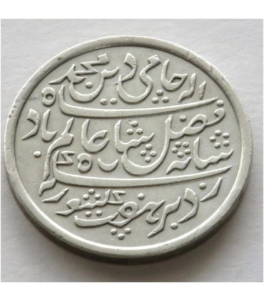 Indie Brytyjskie, Shah Alam II,1 rupi, 1833-1835
