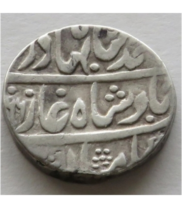 Indie Państwo Wielkich Mongołów, Alamgir II,1 rupi, 1062-1170 (1652-1757)