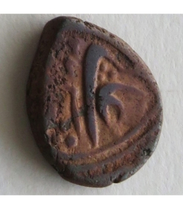 Indie Gwalior, 1 paise, 1870 r.