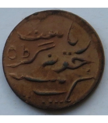 Indie Junagadh, Rasul Muhammad Khan,1907-1910