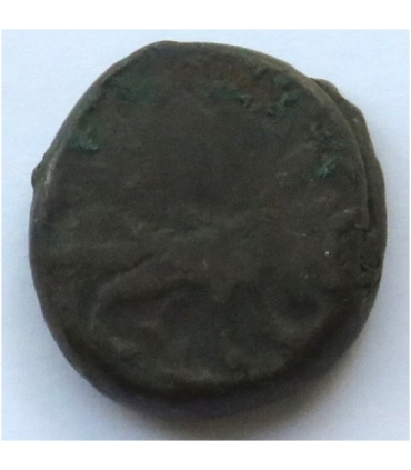 Persja/Iran, Husayn Safavi/Tahmasp II Safavi, 1 falus,1130 -1136 (1724-1718)