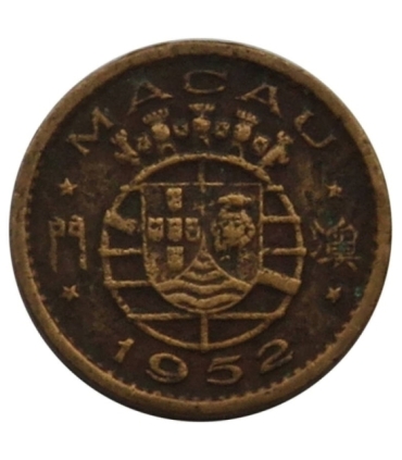 Makau portugalskie, 5 avos, 1952 r.