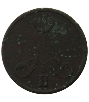 Rosja, Aleksander II, 1 dienieżka, 1855 BM , stan 3