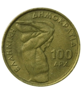 Grecja, 100 drachm Mistrzostwa w Podnoszeniu Ciężarów, 1999 r.