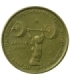 Grecja, 100 drachm Mistrzostwa w Podnoszeniu Ciężarów, 1999 r.