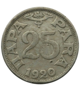 Jugosławia, Piotr I, 25 para, 1920 r.