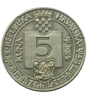 Chorwacja, 5 kun, 500-lecie druku Brewiarza z Senj, 1994 r.