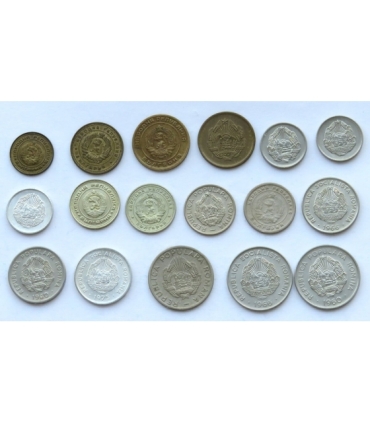 Rumunia, monety z lat 1951-1975, 17 sztuk, stany 1-/2+