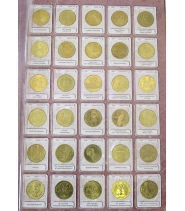 Pełny zestaw monet 2 zł GN 1995-2014, 260 szt.  + album