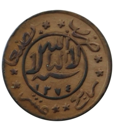 Liban, monety z lat 1940-1972, 9 sztuk, ładne stany