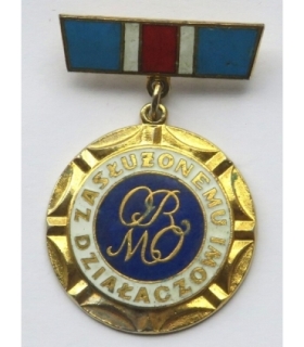 Medal 10-lecia Polski Ludowej, litera S?