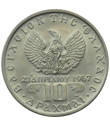 Grecja - Konstantyn II, 10 drahm 1971, okołomennicza, nakład 502.000