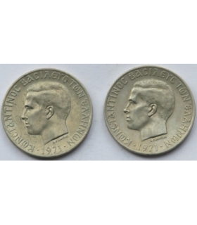 Grecja - Konstantyn II, 10 drahm 1971, 502.000, zestaw 2 sztuki