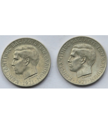 Grecja - Konstantyn II, 10 drahm 1971, 502.000, zestaw 2 sztuki
