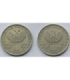 Grecja - Konstantyn II, 10 drahm 1971, 502.000, zestaw 2 sztuki