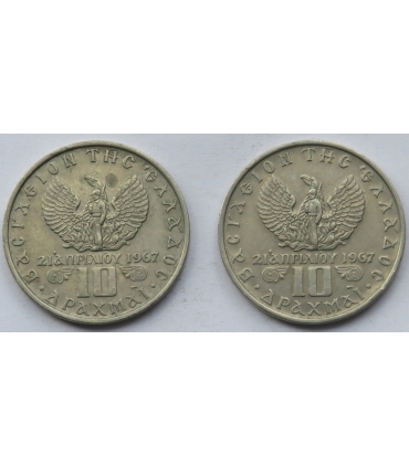 Grecja - Konstantyn II, 10 drahm 1971, 502.000, zestaw 2 sztuki