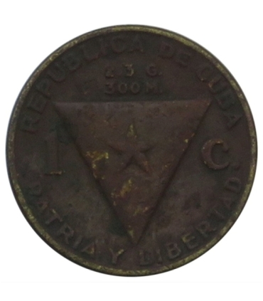 Kuba, 1 centavo, 1953 100. rocznica śmierci Josego Martiego