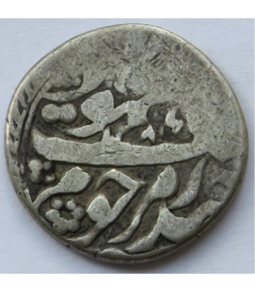 Azja, moneta do identyfikacji, Turkiestan? srebro?