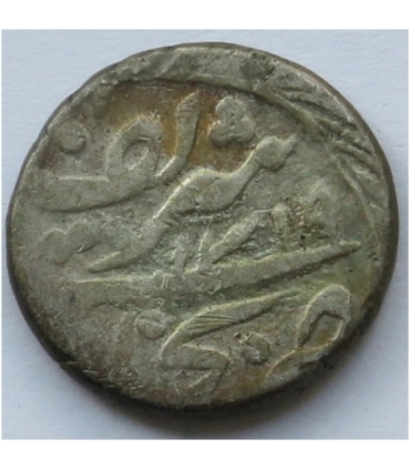 Azja, moneta do identyfikacji, Turkiestan? srebro?