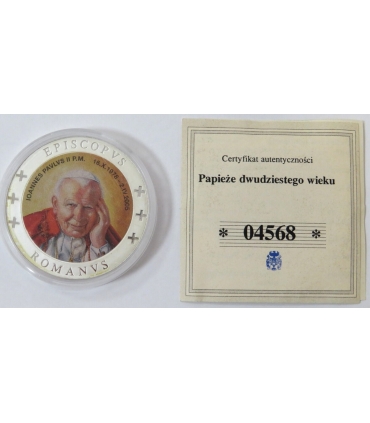 Medal okolicznościowy kolekcja euro wzór Watykan