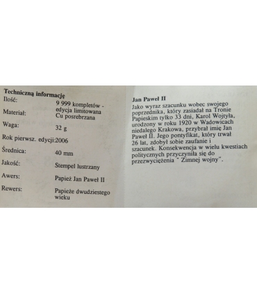 Medal okolicznościowy kolekcja euro wzór Watykan