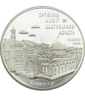 Kazachstan 500 tenge, 2006, Centralny meczet, Ałmaty, certyfikat