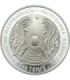 Kazachstan 500 tenge, 2006, Centralny meczet, Ałmaty, certyfikat