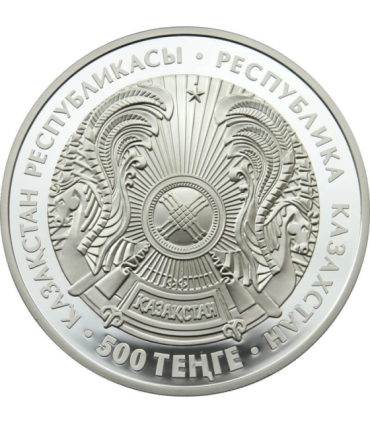 Kazachstan 500 tenge, 2006, Centralny meczet, Ałmaty, certyfikat