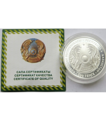 Kazachstan 500 tenge, 2006, Centralny meczet, Ałmaty, certyfikat