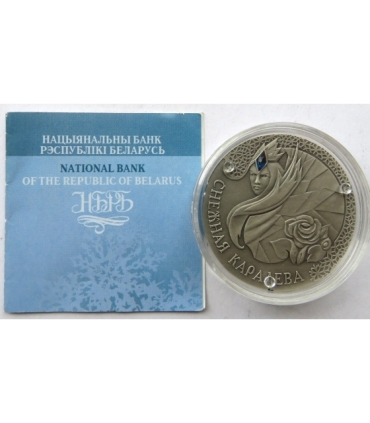 20 rubli, Białoruś - Królowa Śniegu, 2005