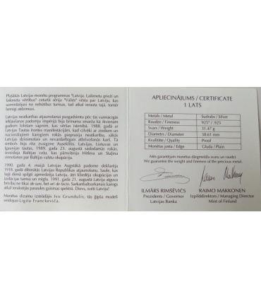 1 lats, Łotwa - Odrodzenie Państwa Łotewskiego, 2007