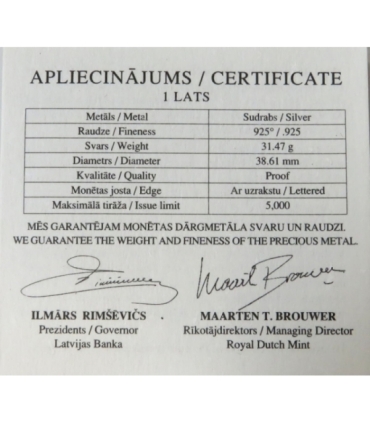 1 lats, Łotwa -Sigulda, 2007