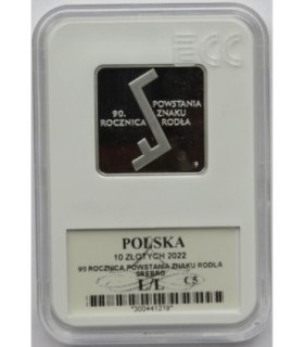 90. rocznica powstania Znaku Rodła, GCN L/L (max)