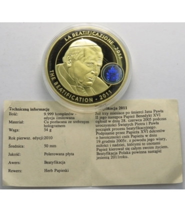 Medal, Życie Papieża Jana Pawła II z certyfikatem