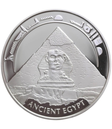 Numizmat - Tutanchamun Ancient Egypt, certyfikat