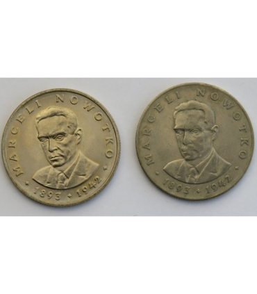 Lot 1976: 2 x 20 zł Nowotko, bez znaku (stan 1) i zew znakiem (stan 3)
